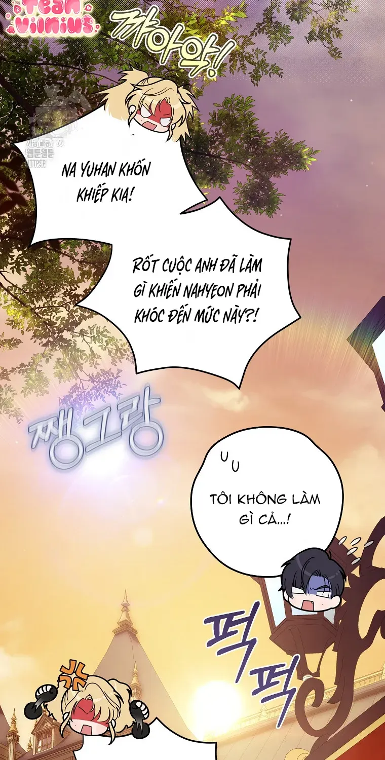 Cách Bước Lên Con Đường Hoa Của Nhân Vật Chính Chap 18 - Next Chap 19