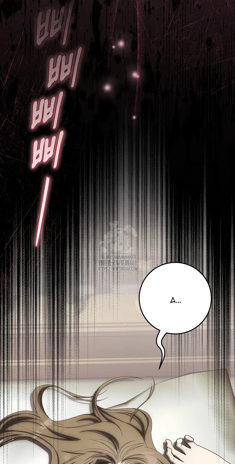 Cách Bước Lên Con Đường Hoa Của Nhân Vật Chính Chap 18 - Next Chap 19