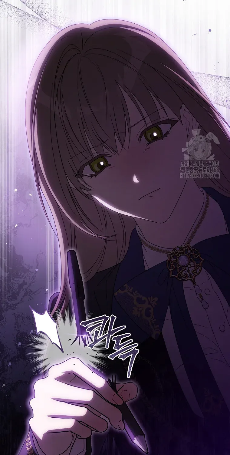 Cách Bước Lên Con Đường Hoa Của Nhân Vật Chính Chap 19 - Next Chap 20