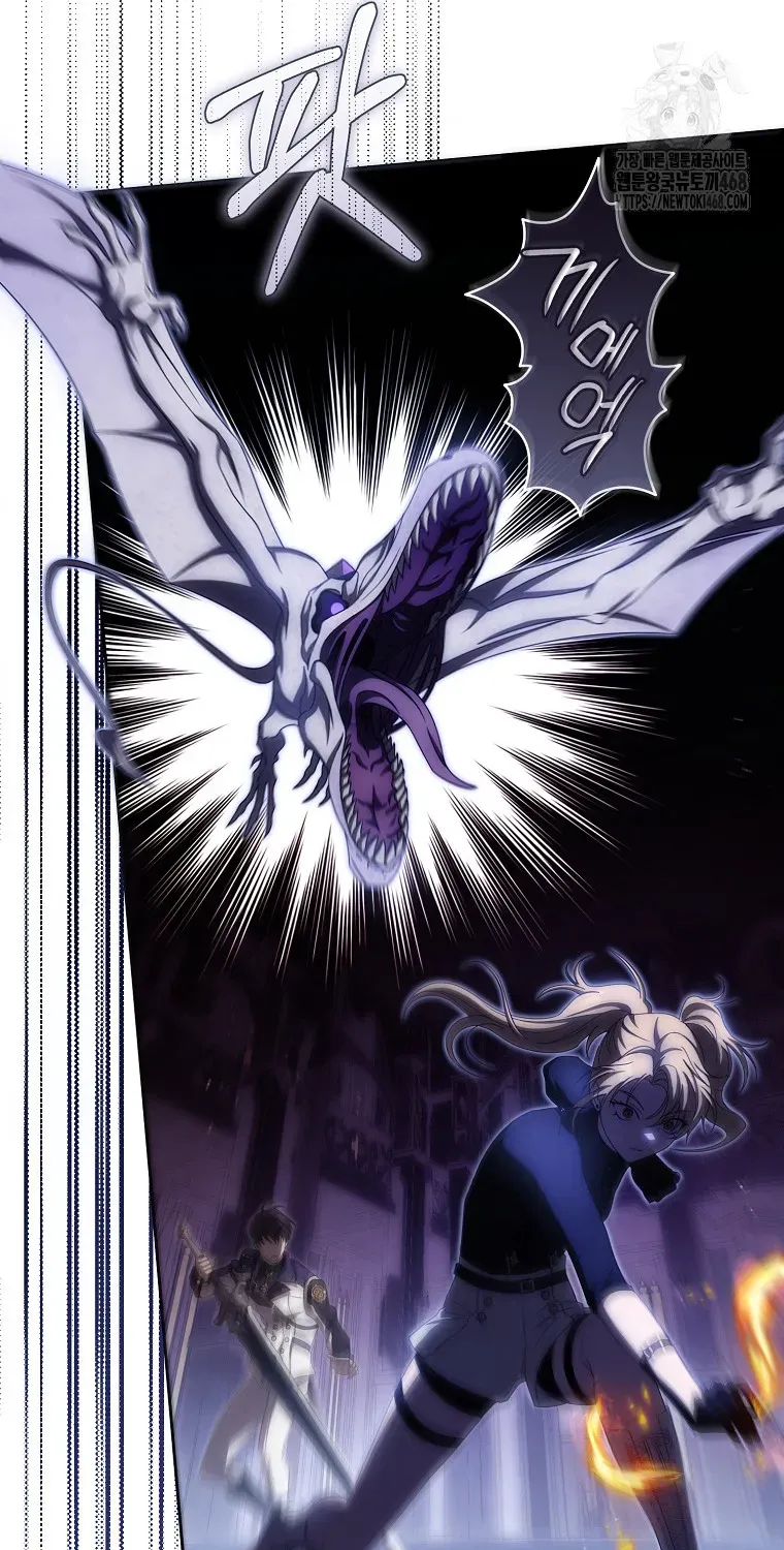 Cách Bước Lên Con Đường Hoa Của Nhân Vật Chính Chap 19 - Next Chap 20