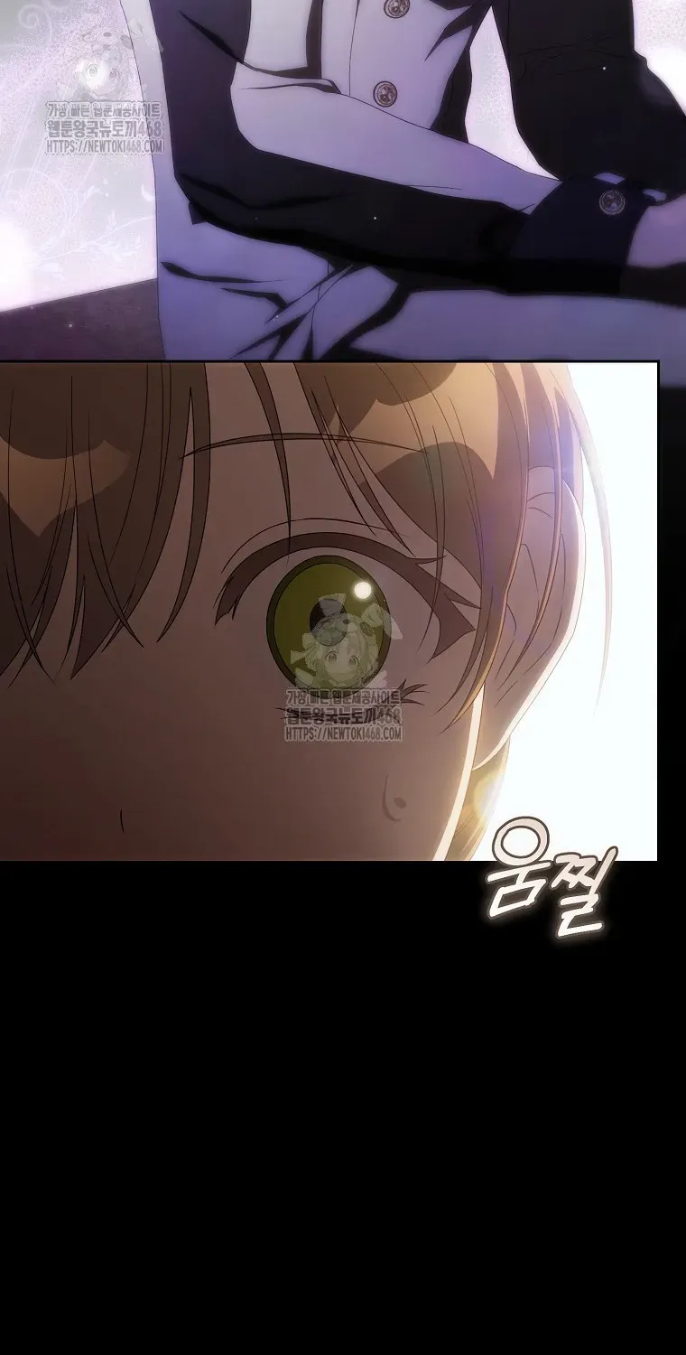 Cách Bước Lên Con Đường Hoa Của Nhân Vật Chính Chap 20 - Next Chap 21