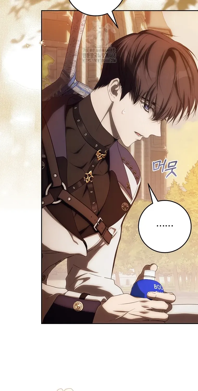 Cách Bước Lên Con Đường Hoa Của Nhân Vật Chính Chap 20 - Next Chap 21