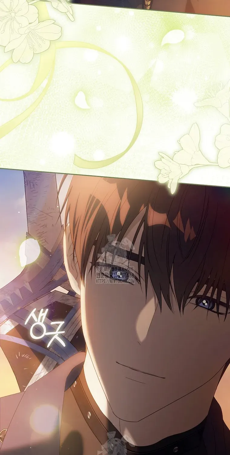 Cách Bước Lên Con Đường Hoa Của Nhân Vật Chính Chap 20 - Next Chap 21