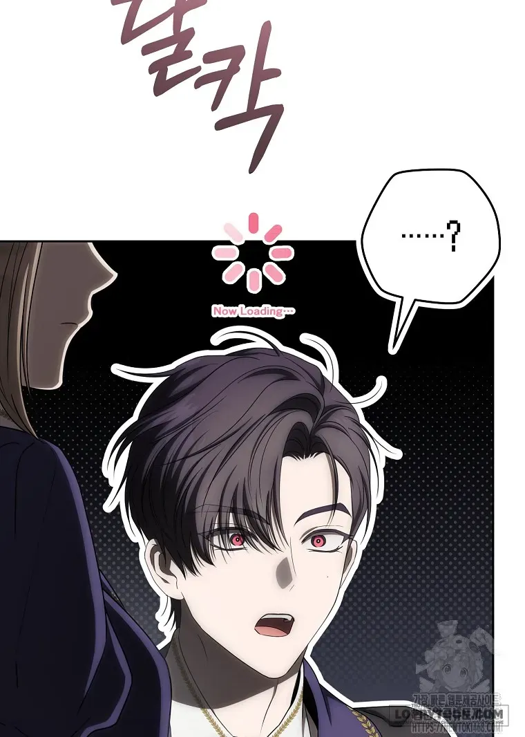 Cách Bước Lên Con Đường Hoa Của Nhân Vật Chính Chap 21 - Next Chap 22