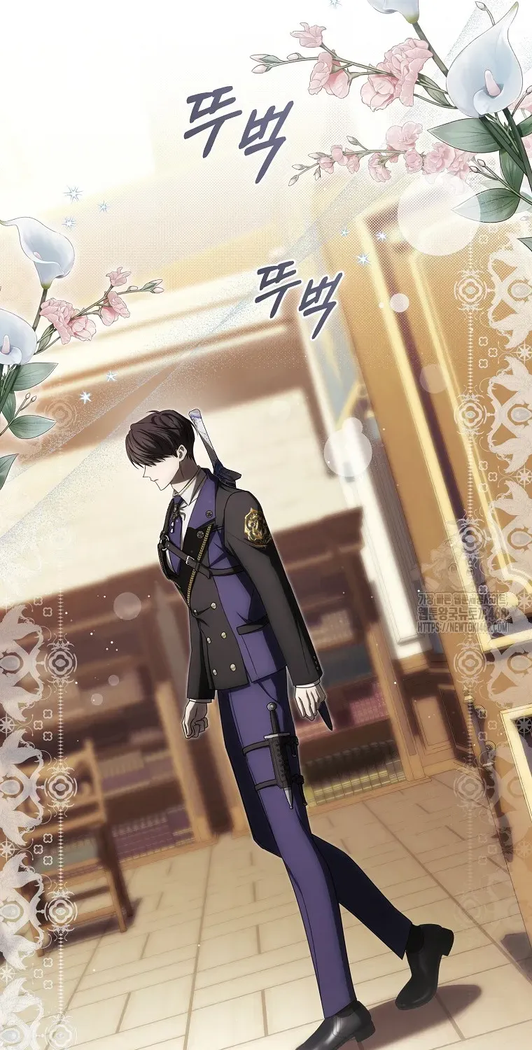 Cách Bước Lên Con Đường Hoa Của Nhân Vật Chính Chap 21 - Next Chap 22