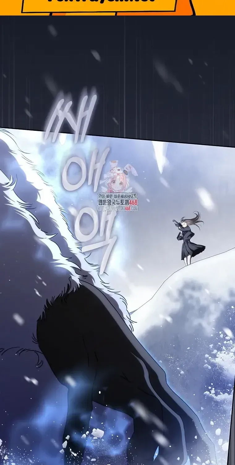 Cách Bước Lên Con Đường Hoa Của Nhân Vật Chính Chap 22 - Next Chap 23
