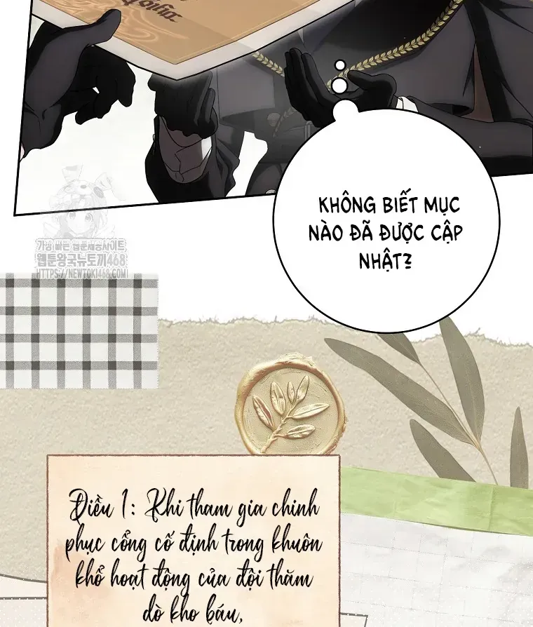 Cách Bước Lên Con Đường Hoa Của Nhân Vật Chính Chap 22 - Next Chap 23
