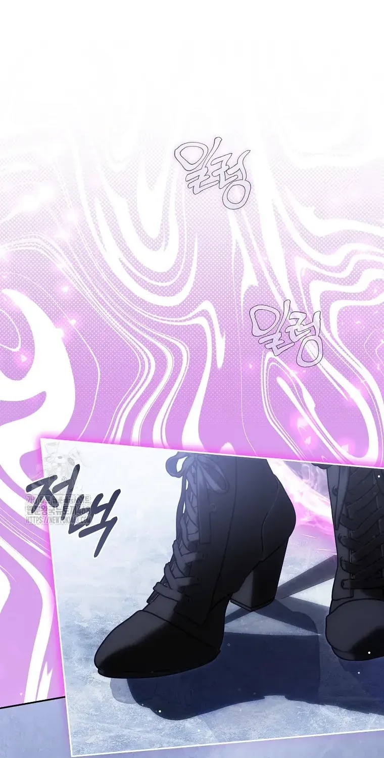 Cách Bước Lên Con Đường Hoa Của Nhân Vật Chính Chap 22 - Next Chap 23