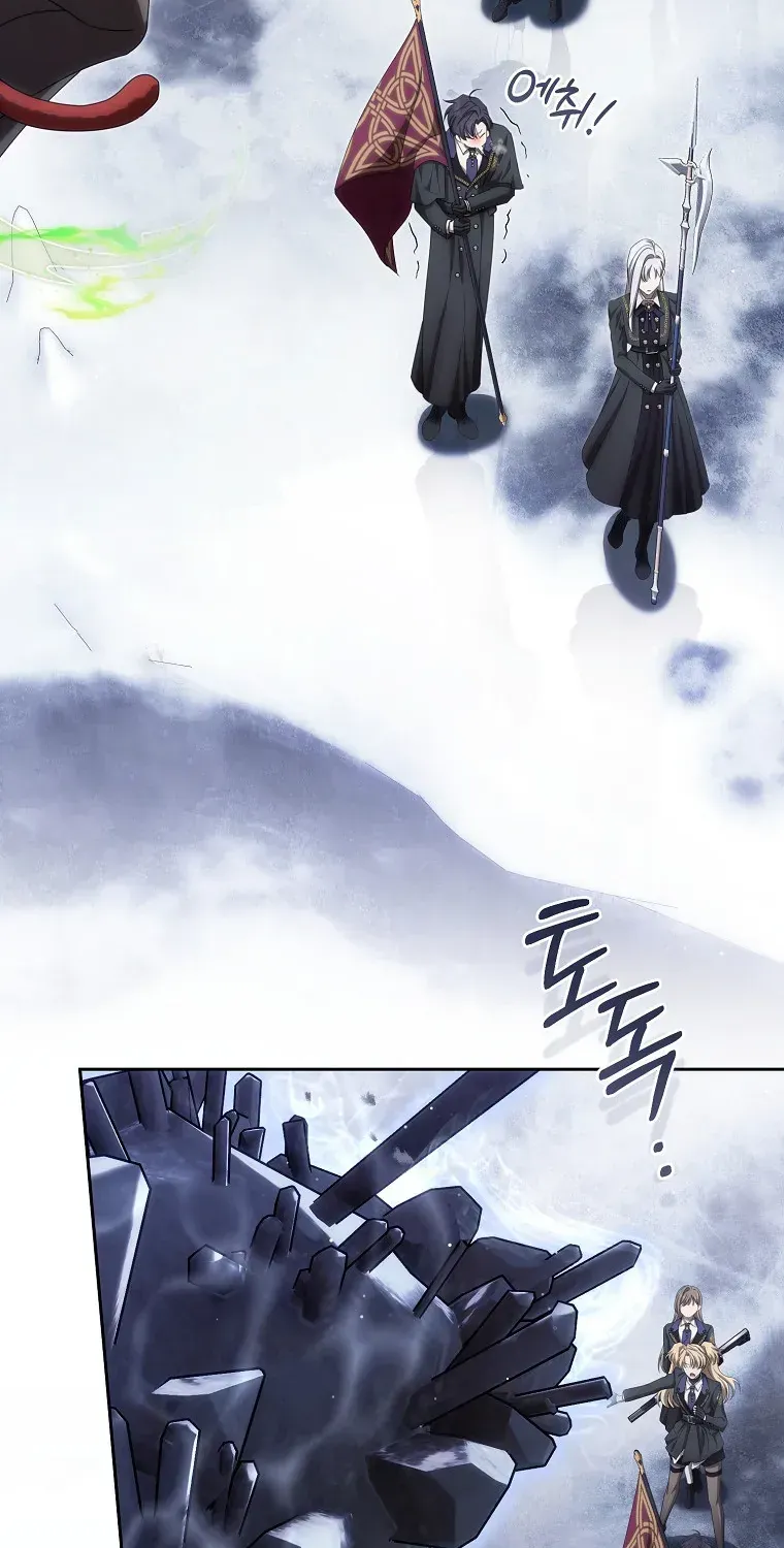 Cách Bước Lên Con Đường Hoa Của Nhân Vật Chính Chap 22 - Next Chap 23