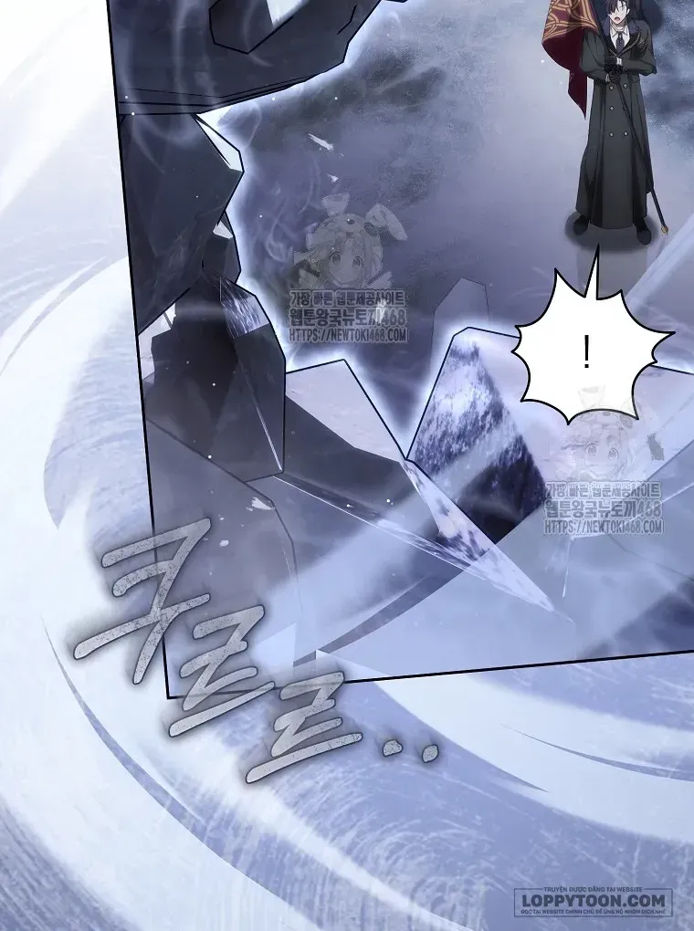 Cách Bước Lên Con Đường Hoa Của Nhân Vật Chính Chap 22 - Next Chap 23