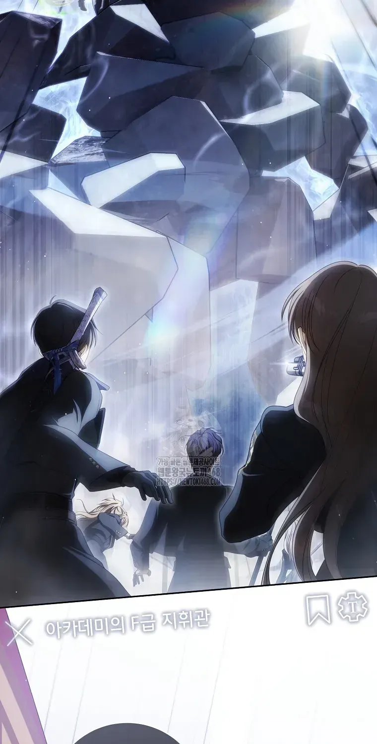 Cách Bước Lên Con Đường Hoa Của Nhân Vật Chính Chap 22 - Next Chap 23