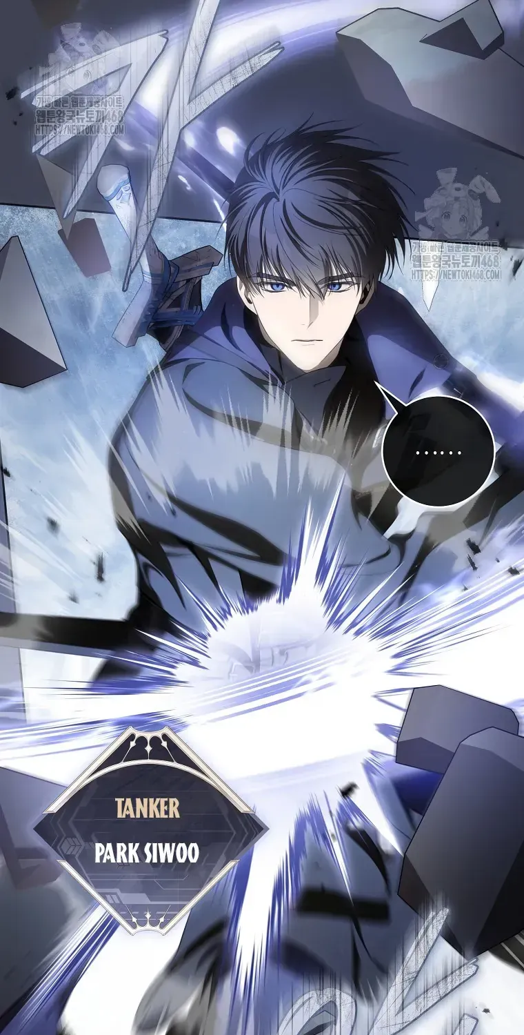 Cách Bước Lên Con Đường Hoa Của Nhân Vật Chính Chap 22 - Next Chap 23