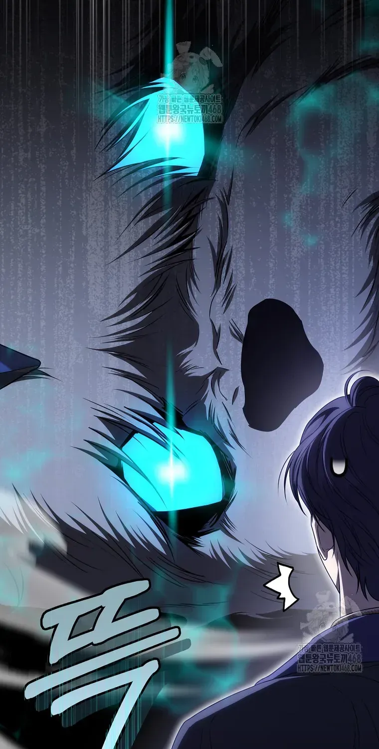 Cách Bước Lên Con Đường Hoa Của Nhân Vật Chính Chap 22 - Next Chap 23