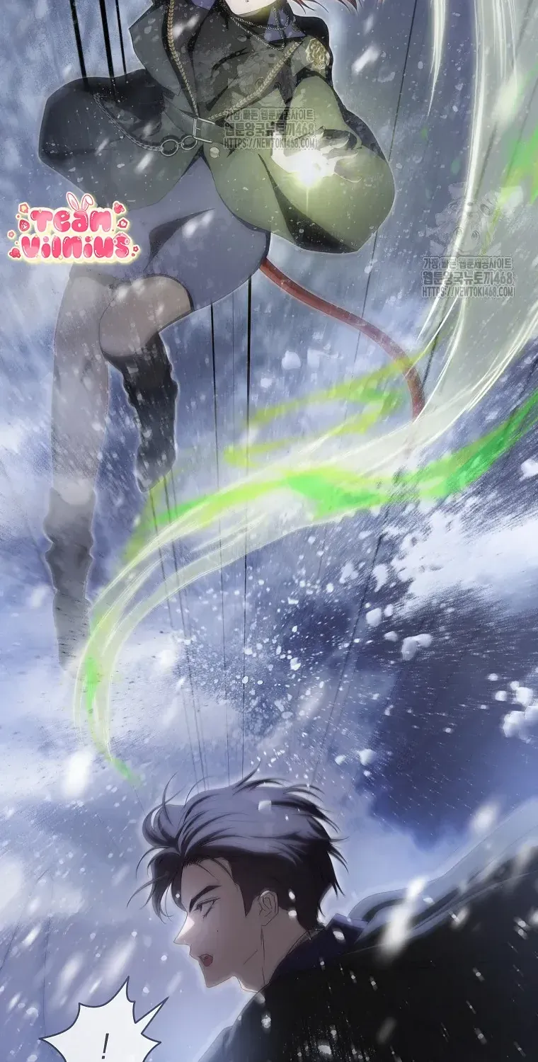 Cách Bước Lên Con Đường Hoa Của Nhân Vật Chính Chap 22 - Next Chap 23