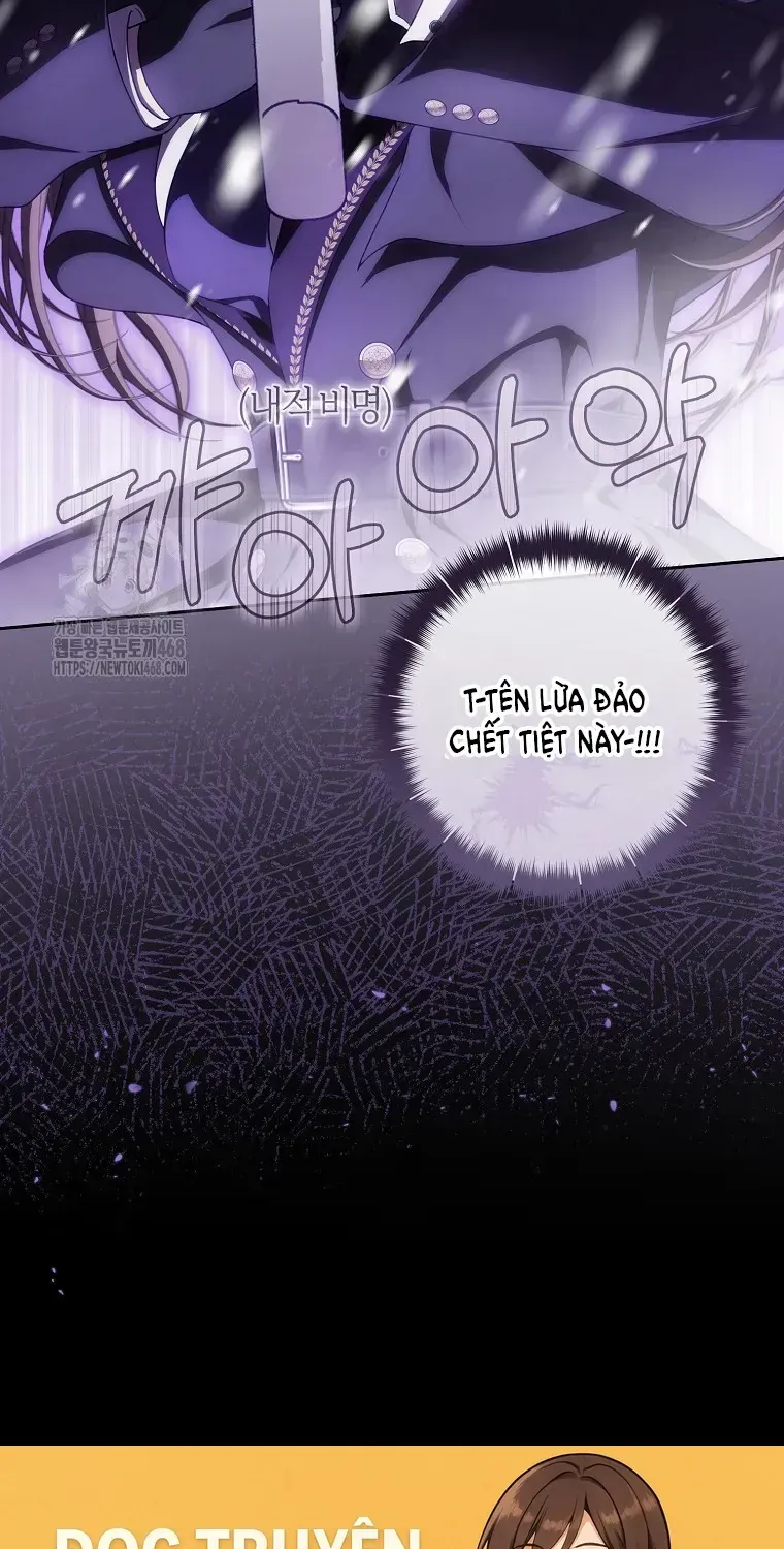 Cách Bước Lên Con Đường Hoa Của Nhân Vật Chính Chap 22 - Next Chap 23