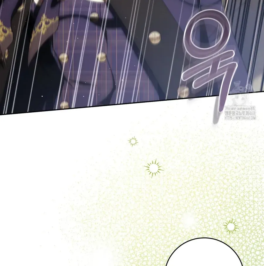 Cách Bước Lên Con Đường Hoa Của Nhân Vật Chính Chap 23 - Next Chap 24