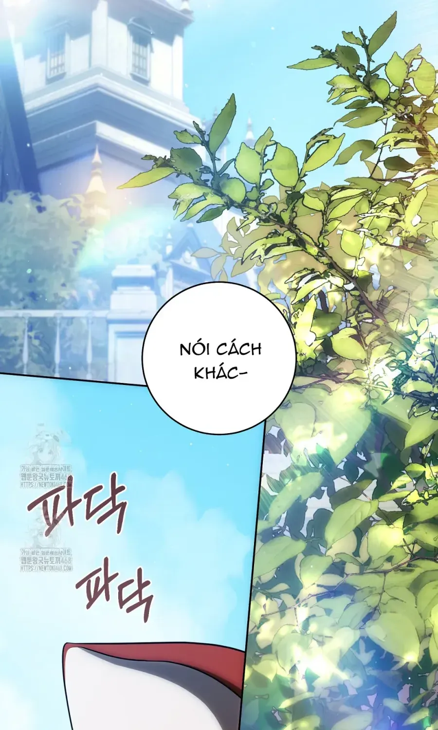 Cách Bước Lên Con Đường Hoa Của Nhân Vật Chính Chap 23 - Next Chap 24