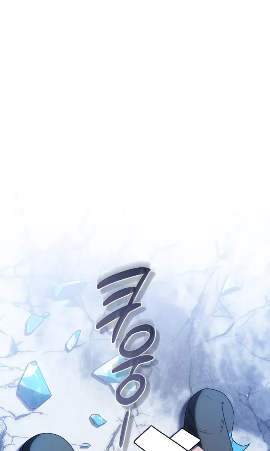Cách Bước Lên Con Đường Hoa Của Nhân Vật Chính Chap 23 - Next Chap 24