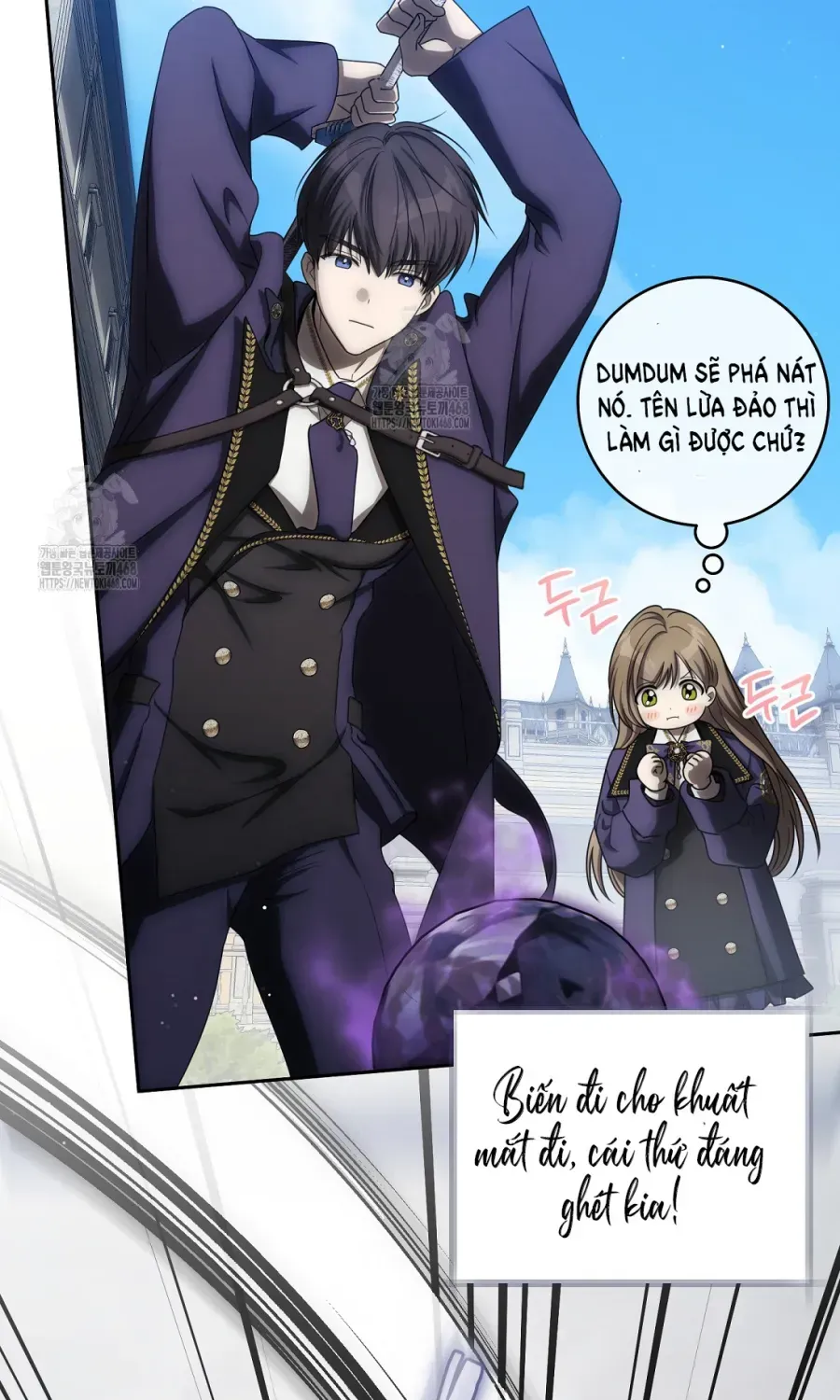 Cách Bước Lên Con Đường Hoa Của Nhân Vật Chính Chap 23 - Next Chap 24