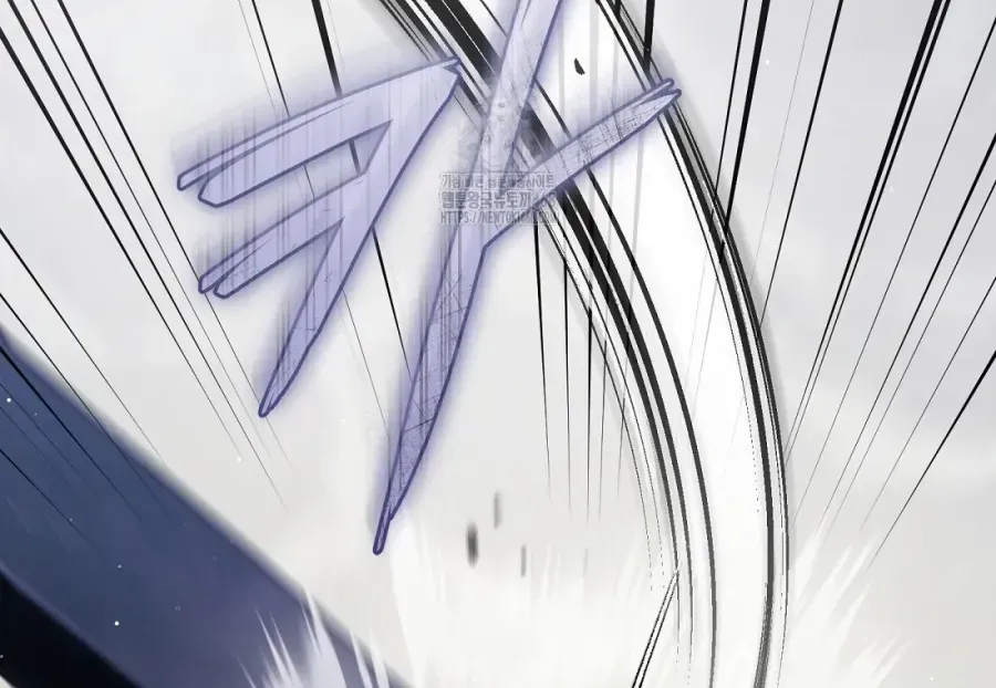 Cách Bước Lên Con Đường Hoa Của Nhân Vật Chính Chap 23 - Next Chap 24