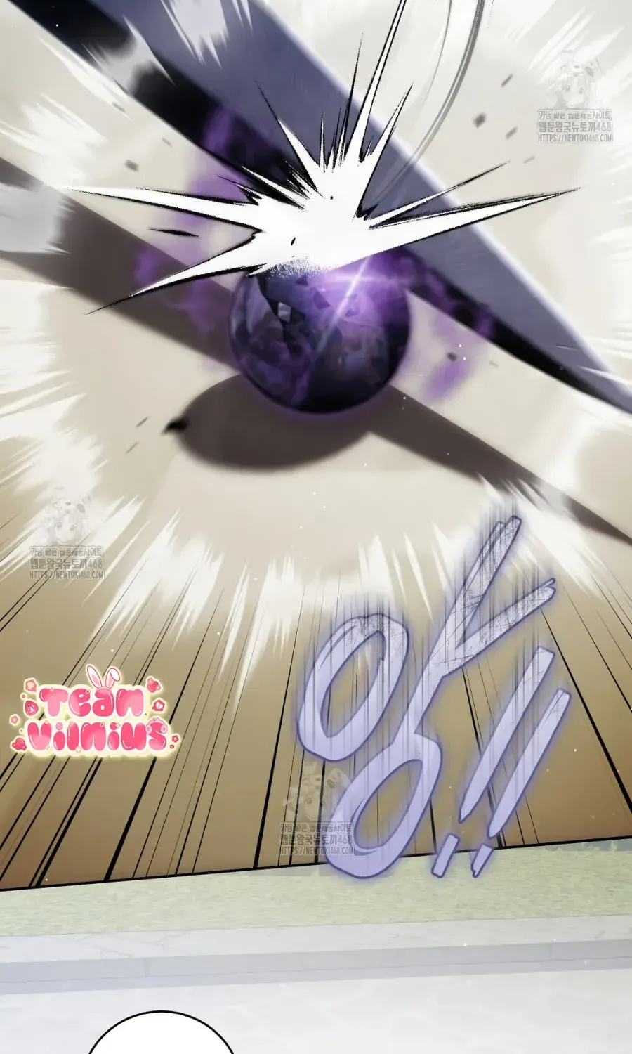 Cách Bước Lên Con Đường Hoa Của Nhân Vật Chính Chap 23 - Next Chap 24