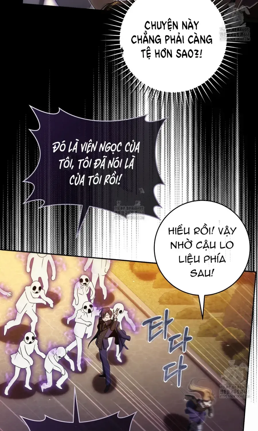 Cách Bước Lên Con Đường Hoa Của Nhân Vật Chính Chap 23 - Next Chap 24