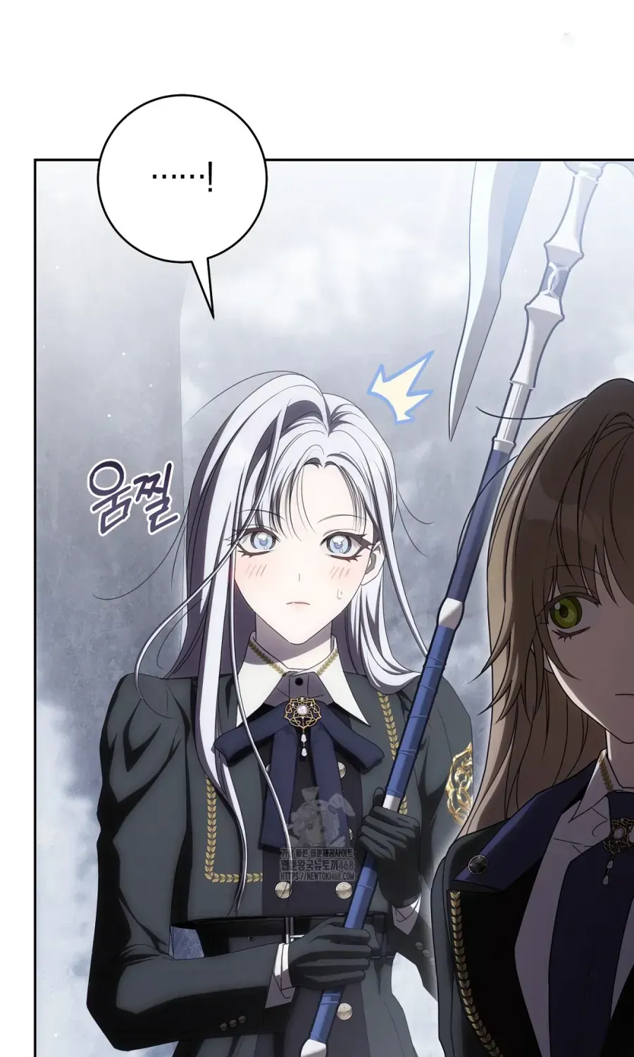 Cách Bước Lên Con Đường Hoa Của Nhân Vật Chính Chap 23 - Next Chap 24