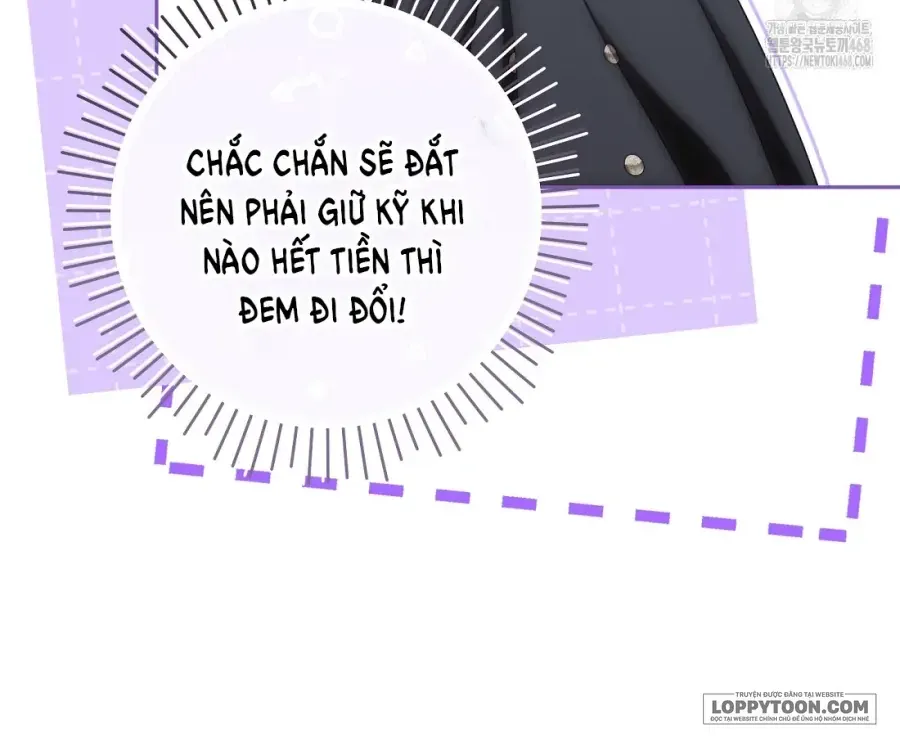 Cách Bước Lên Con Đường Hoa Của Nhân Vật Chính Chap 23 - Next Chap 24
