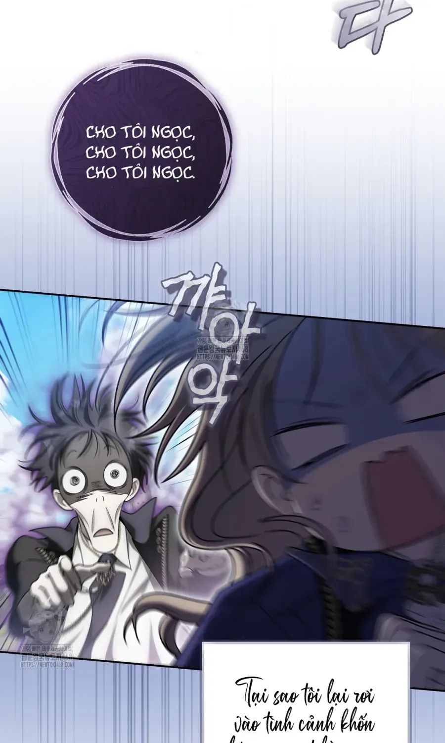 Cách Bước Lên Con Đường Hoa Của Nhân Vật Chính Chap 23 - Next Chap 24
