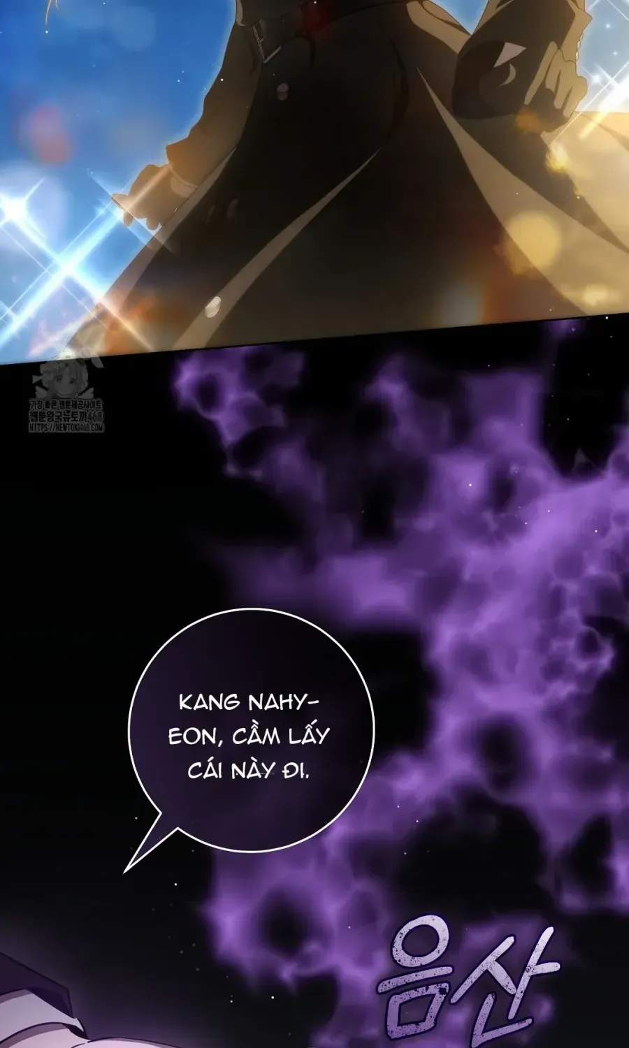 Cách Bước Lên Con Đường Hoa Của Nhân Vật Chính Chap 23 - Next Chap 24
