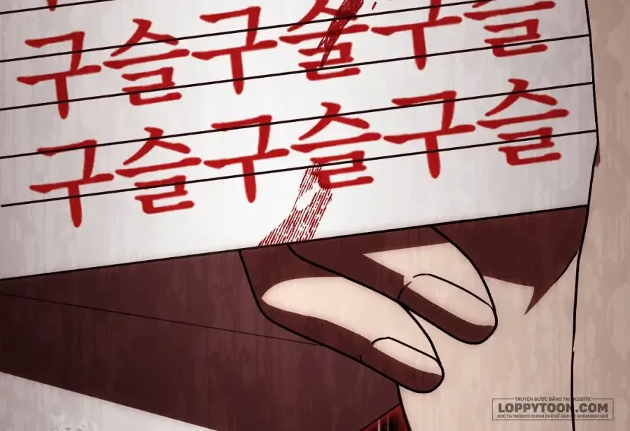 Cách Bước Lên Con Đường Hoa Của Nhân Vật Chính Chap 23 - Next Chap 24