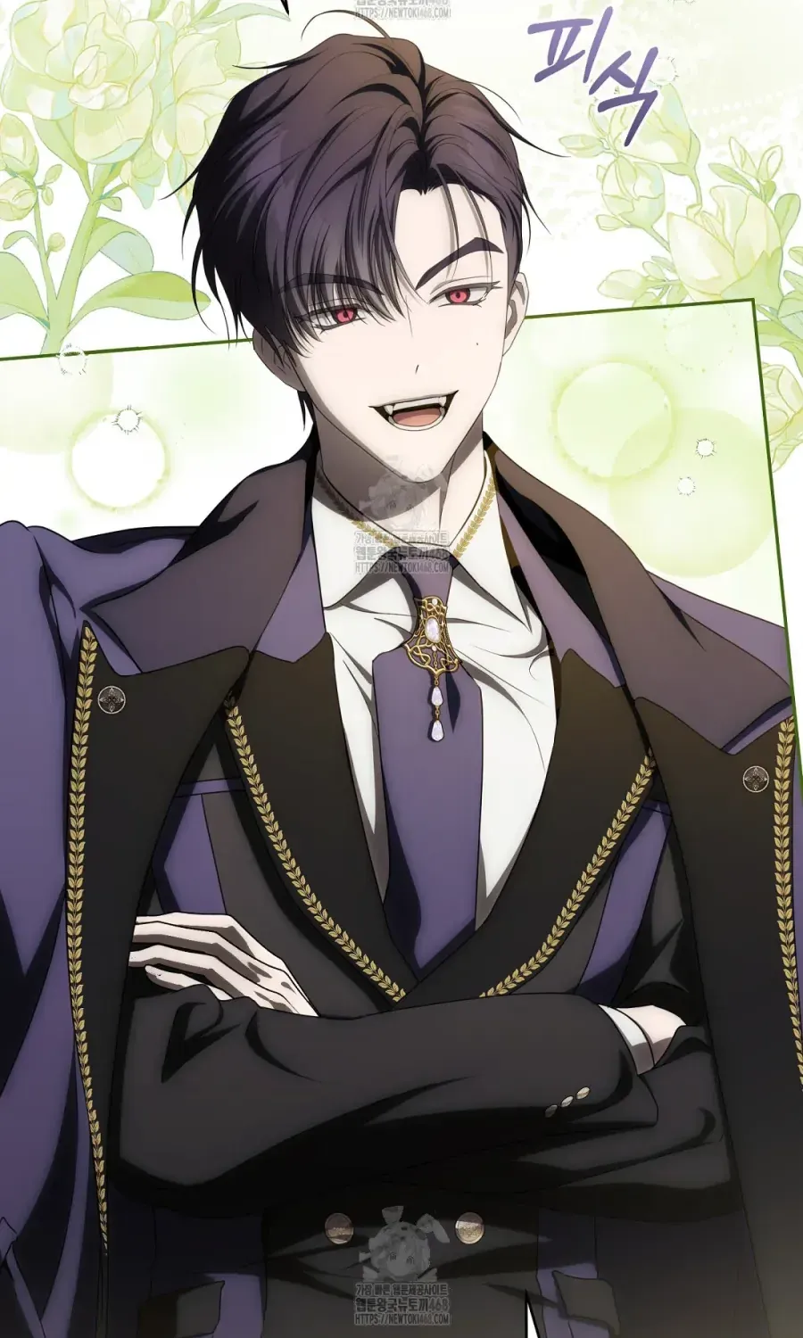 Cách Bước Lên Con Đường Hoa Của Nhân Vật Chính Chap 23 - Next Chap 24