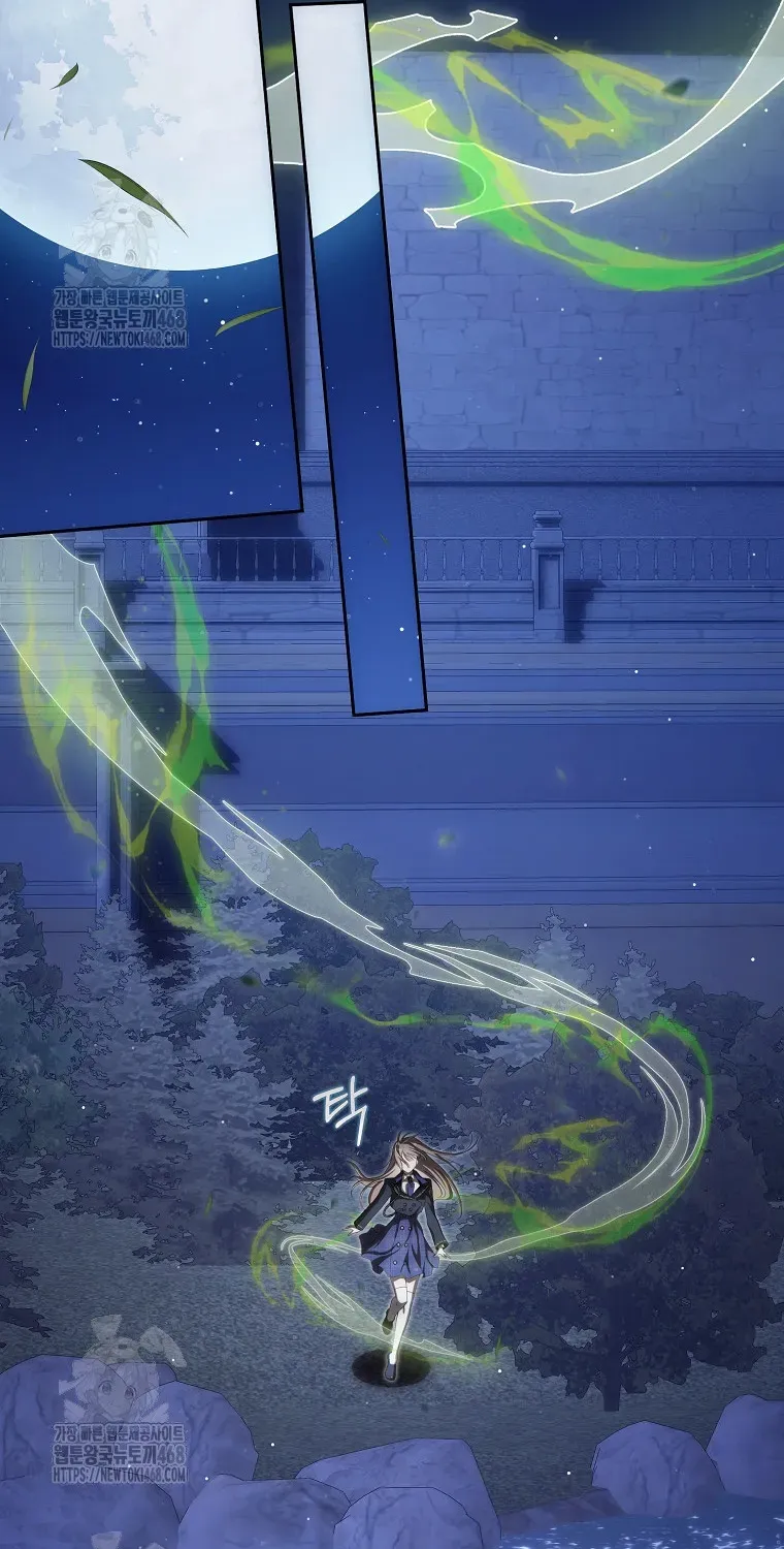 Cách Bước Lên Con Đường Hoa Của Nhân Vật Chính Chap 24 - Next Chap 25