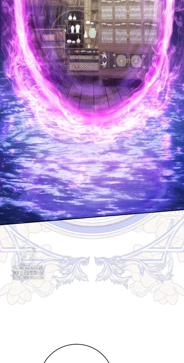 Cách Bước Lên Con Đường Hoa Của Nhân Vật Chính Chap 24 - Next Chap 25