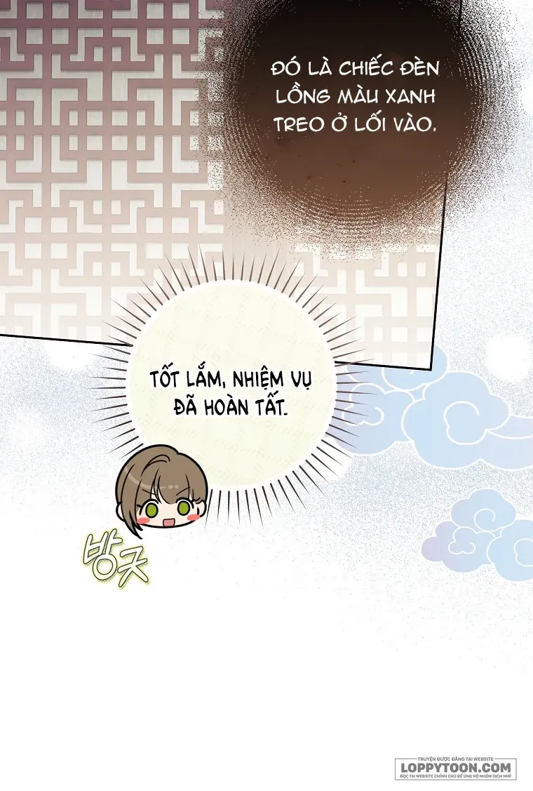Cách Bước Lên Con Đường Hoa Của Nhân Vật Chính Chap 24 - Next Chap 25