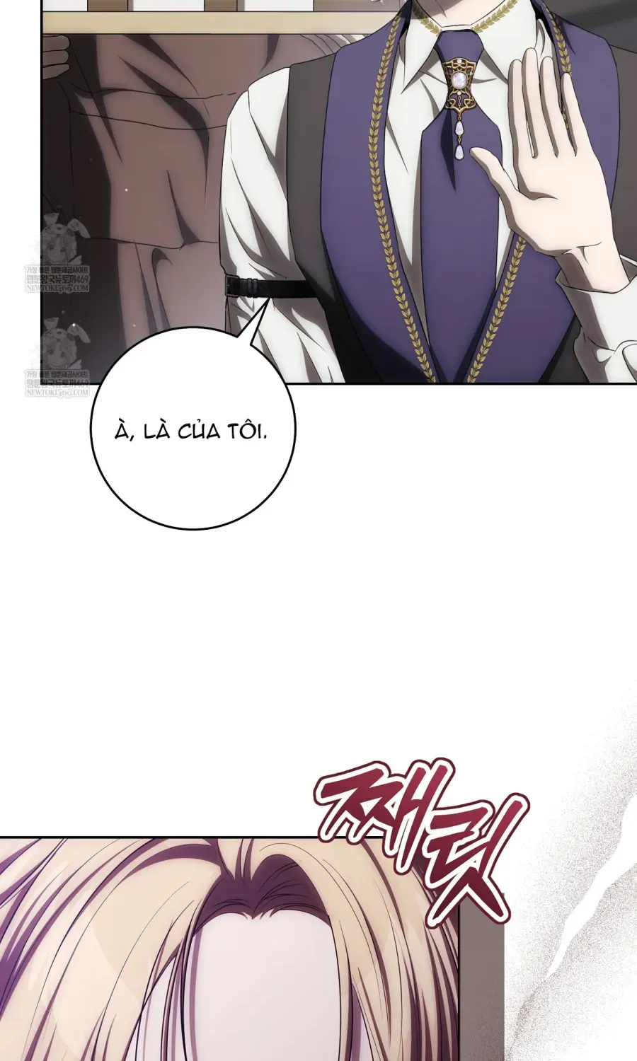 Cách Bước Lên Con Đường Hoa Của Nhân Vật Chính Chap 25.1 - Next Chap 26.1