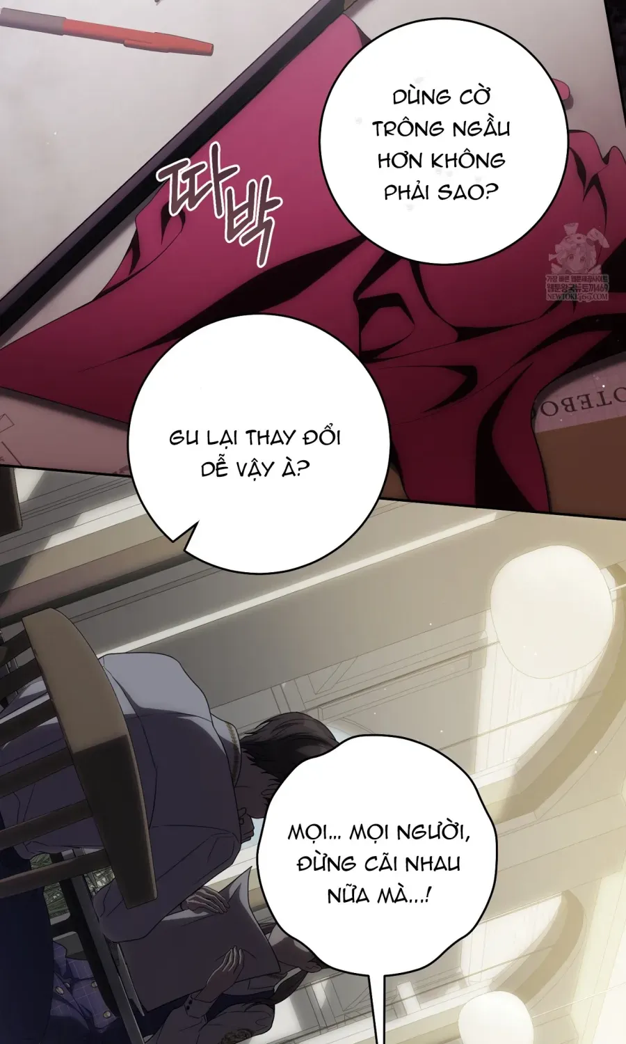 Cách Bước Lên Con Đường Hoa Của Nhân Vật Chính Chap 25.1 - Next Chap 26.1