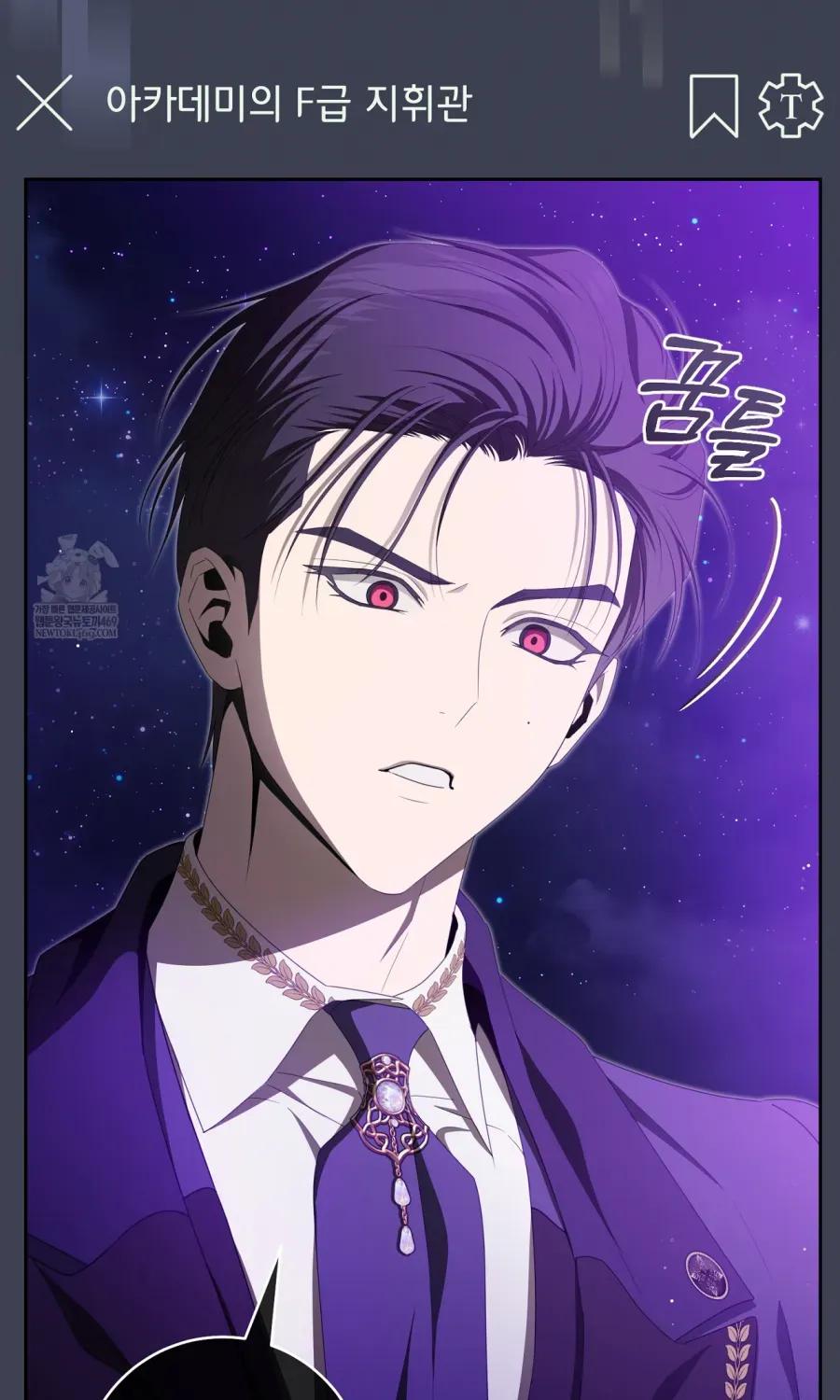 Cách Bước Lên Con Đường Hoa Của Nhân Vật Chính Chap 25.1 - Next Chap 26.1