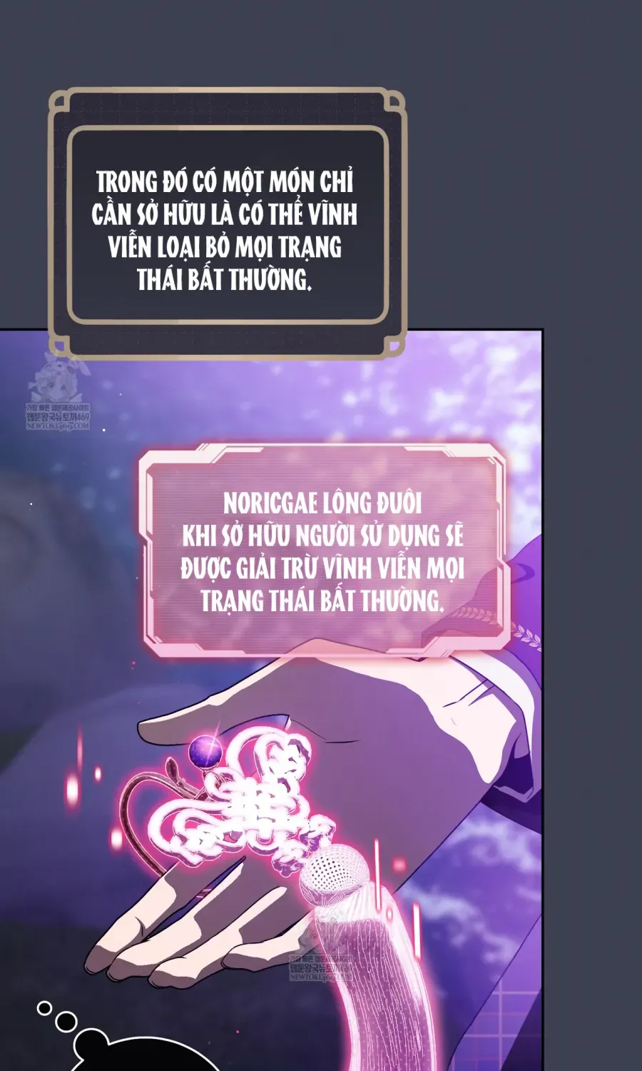 Cách Bước Lên Con Đường Hoa Của Nhân Vật Chính Chap 25.1 - Next Chap 26.1