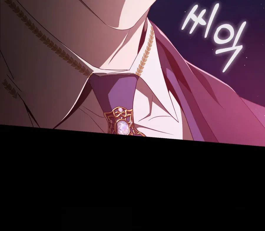 Cách Bước Lên Con Đường Hoa Của Nhân Vật Chính Chap 25.1 - Next Chap 26.1