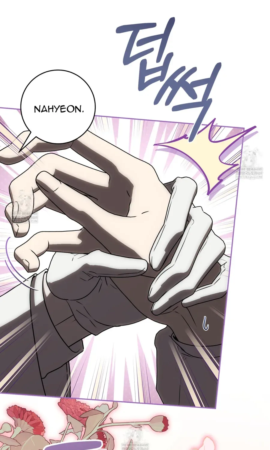 Cách Bước Lên Con Đường Hoa Của Nhân Vật Chính Chap 25.2 - Next Chap 26.2