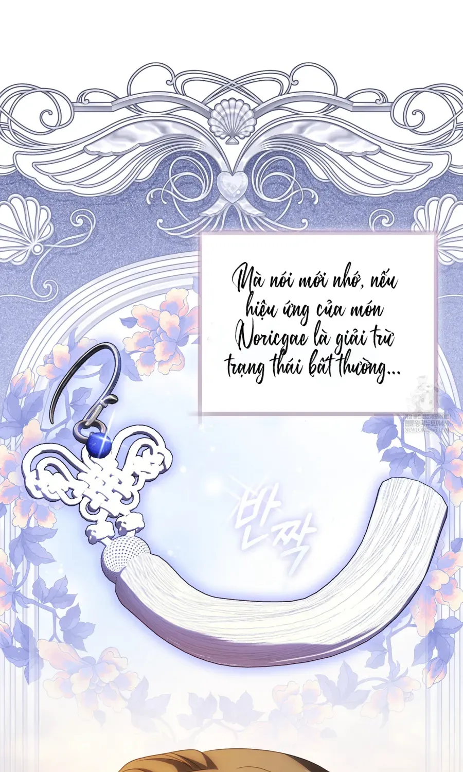 Cách Bước Lên Con Đường Hoa Của Nhân Vật Chính Chap 25.2 - Next Chap 26.2