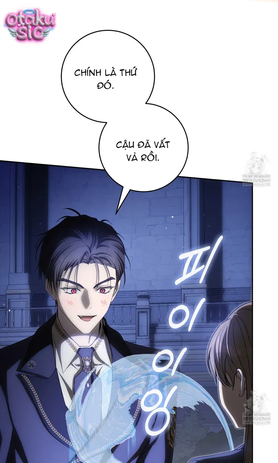 Cách Bước Lên Con Đường Hoa Của Nhân Vật Chính Chap 25 - Next Chap 26