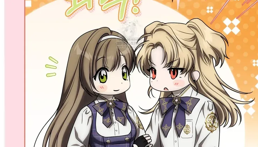 Cách Bước Lên Con Đường Hoa Của Nhân Vật Chính Chap 25 - Next Chap 26