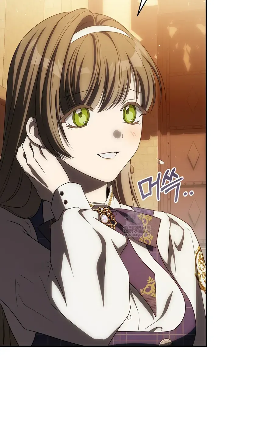 Cách Bước Lên Con Đường Hoa Của Nhân Vật Chính Chap 25 - Next Chap 26