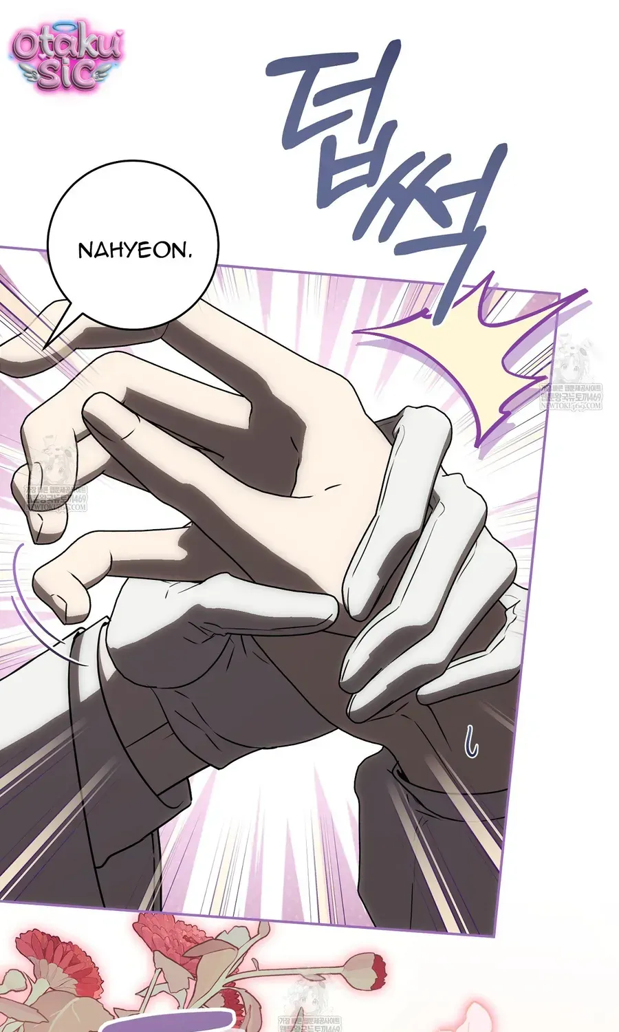 Cách Bước Lên Con Đường Hoa Của Nhân Vật Chính Chap 25 - Next Chap 26