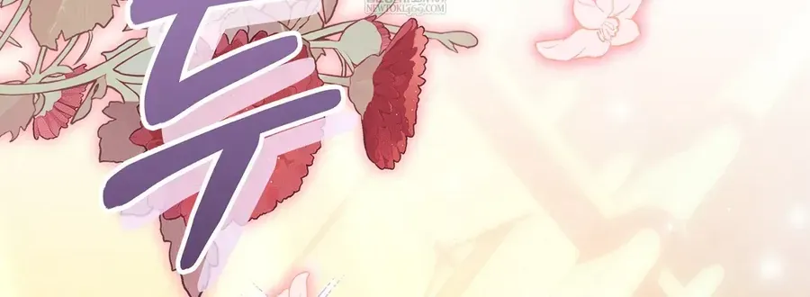 Cách Bước Lên Con Đường Hoa Của Nhân Vật Chính Chap 25 - Next Chap 26