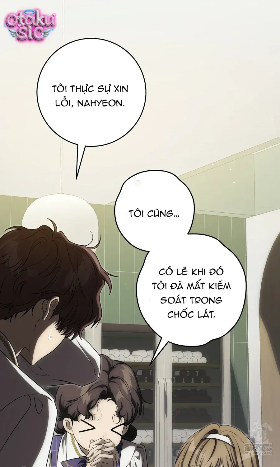 Cách Bước Lên Con Đường Hoa Của Nhân Vật Chính Chap 25 - Next Chap 26
