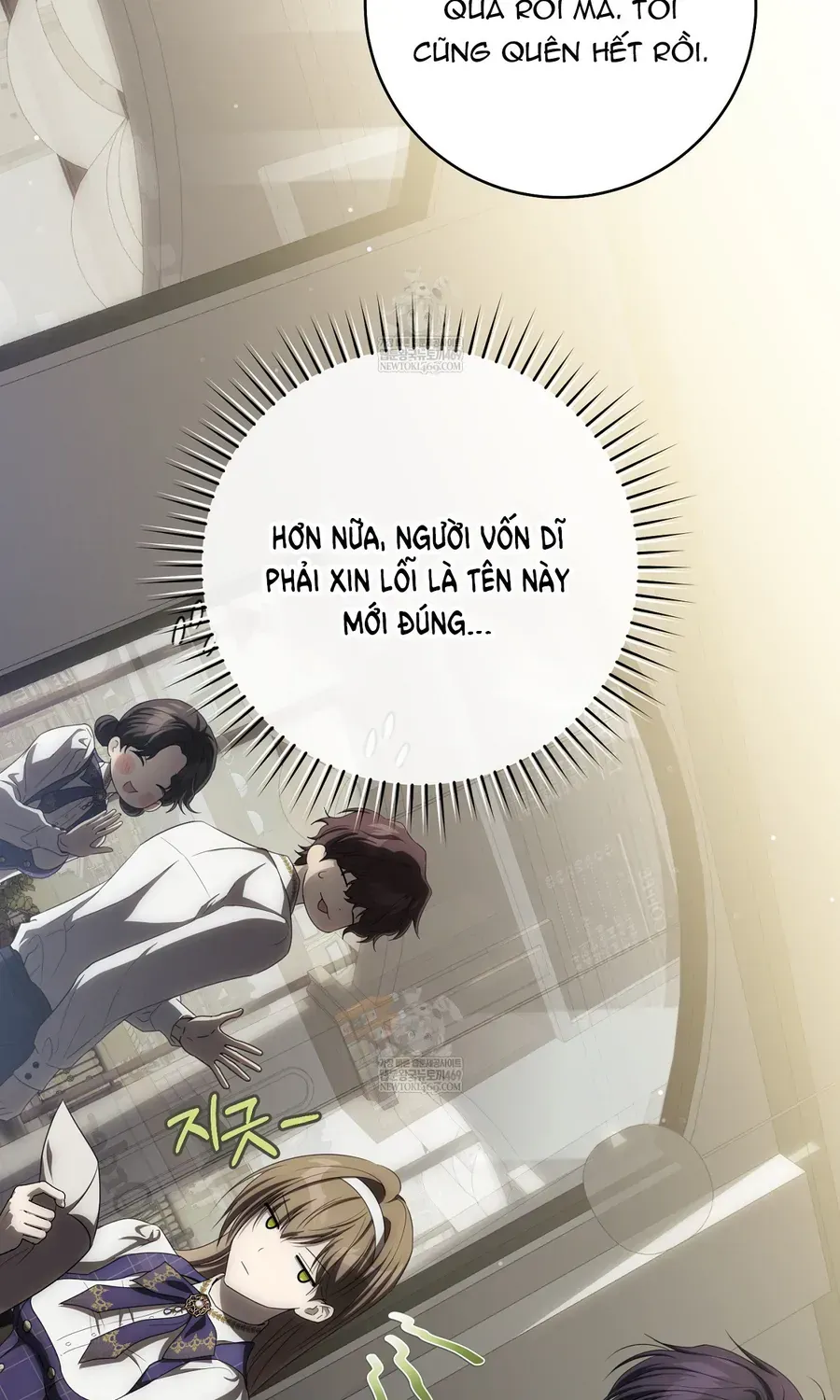Cách Bước Lên Con Đường Hoa Của Nhân Vật Chính Chap 25 - Next Chap 26