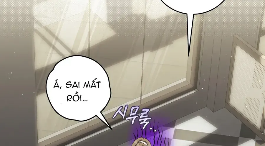 Cách Bước Lên Con Đường Hoa Của Nhân Vật Chính Chap 25 - Next Chap 26